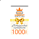 Сертифікат 1000грн