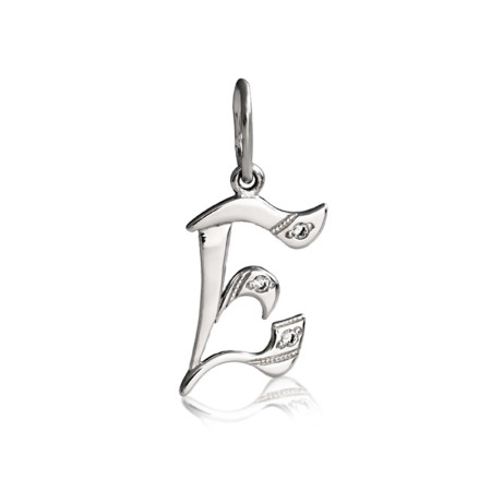 Підвіска срібна з фіанітами Літера «Е» 4004.02.1