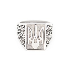 Перстень срібний Герб України Тризуб 0174.10