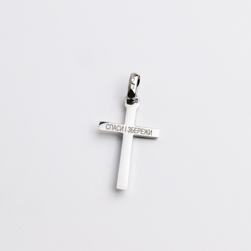 Хрестик срібний 2-0081р