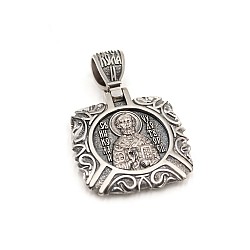 Ладанка золотая Николай Чудотворец 11496ЛНЧб