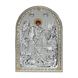 Ікона Георгій Побідоносець 21251 26*37 см