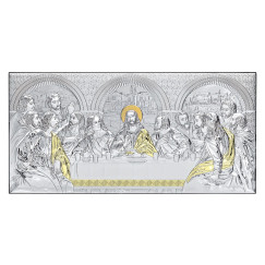 Икона Тайная Вечеря 4E1206GX 60*29,5 см