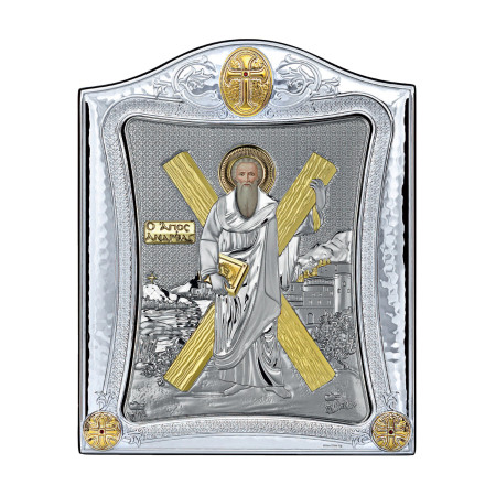 Ікона Андрій Первозванний 4E3431/1X 20*25 см