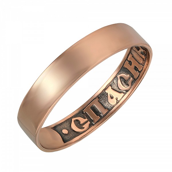 Обручальное кольцо золотое «Спаси и Сохрани» 340012