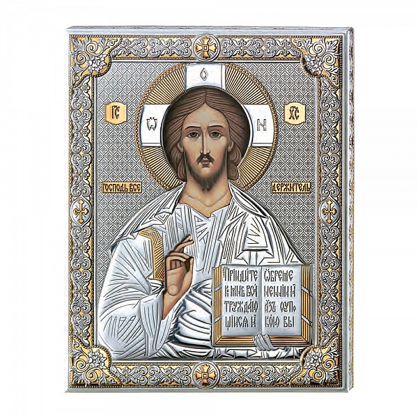 Икона Иисус Христос Вседержитель 85300/4LORO 16*20 см