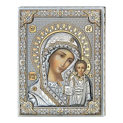 Ікона Матір Божа Казанська  85302/7LORO 24*31 см