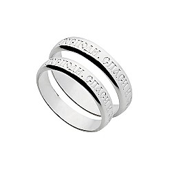 Обручальное кольцо золотое «Спаси и Сохрани» 14200300