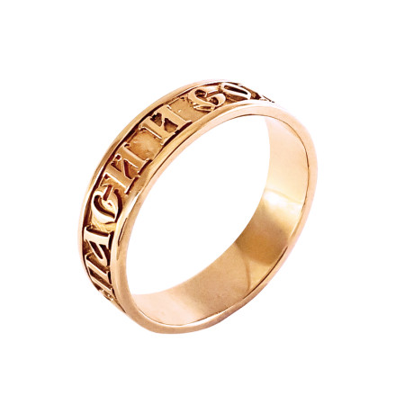 Каблучка золота "Спаси и Сохрани" 1ОСП201