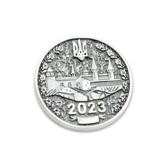 Монета серебряная сувенирная Каменец-Подольский, 2023 год 2ІС005