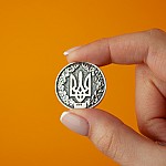 Монета срібна сувенірна Батьківщина-Мати, 2024 рік 2ІС009