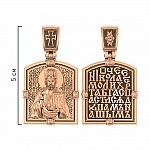 Двостороння ладанка з червоного золота ЛС3032-3