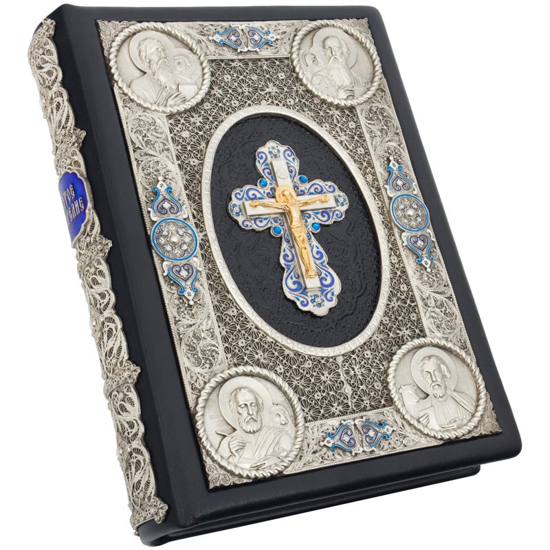 Elit gift