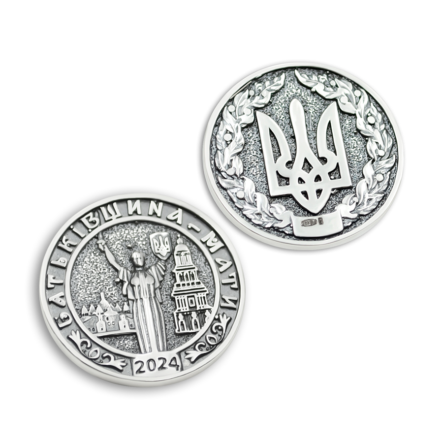coins2