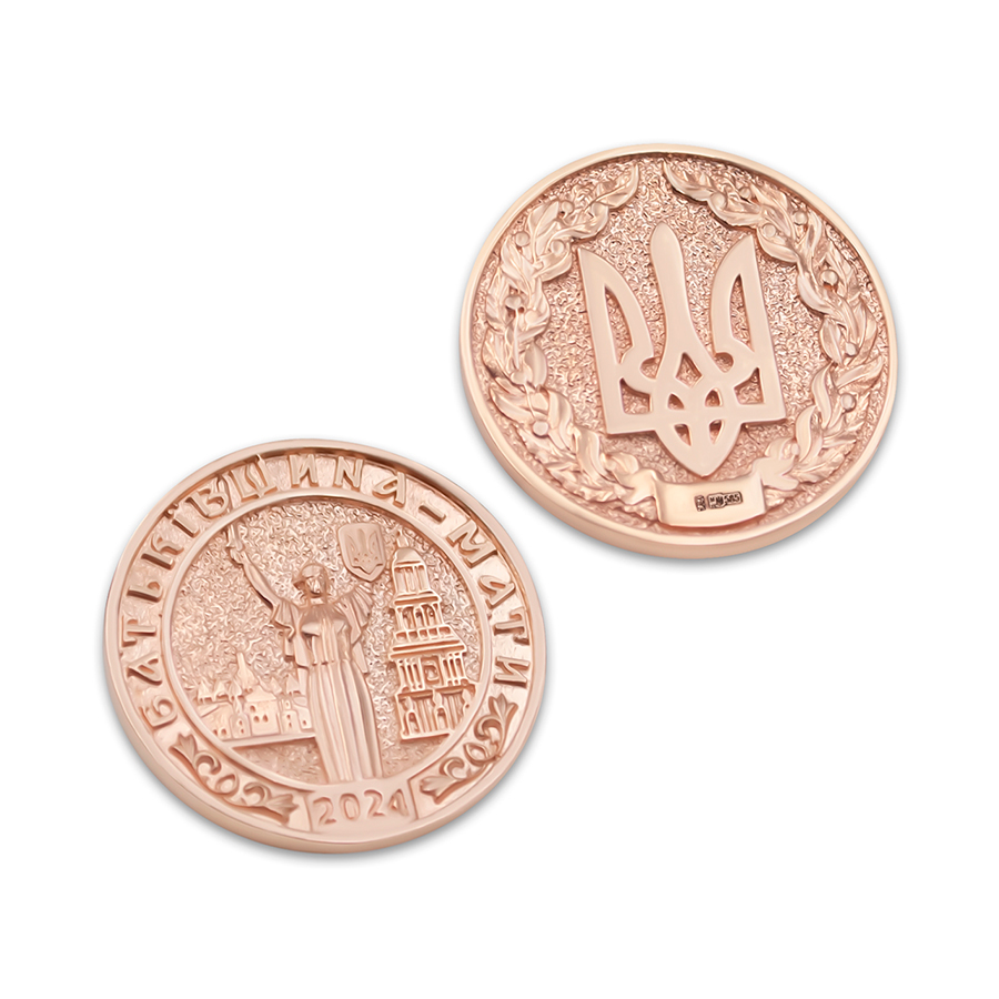 coins4