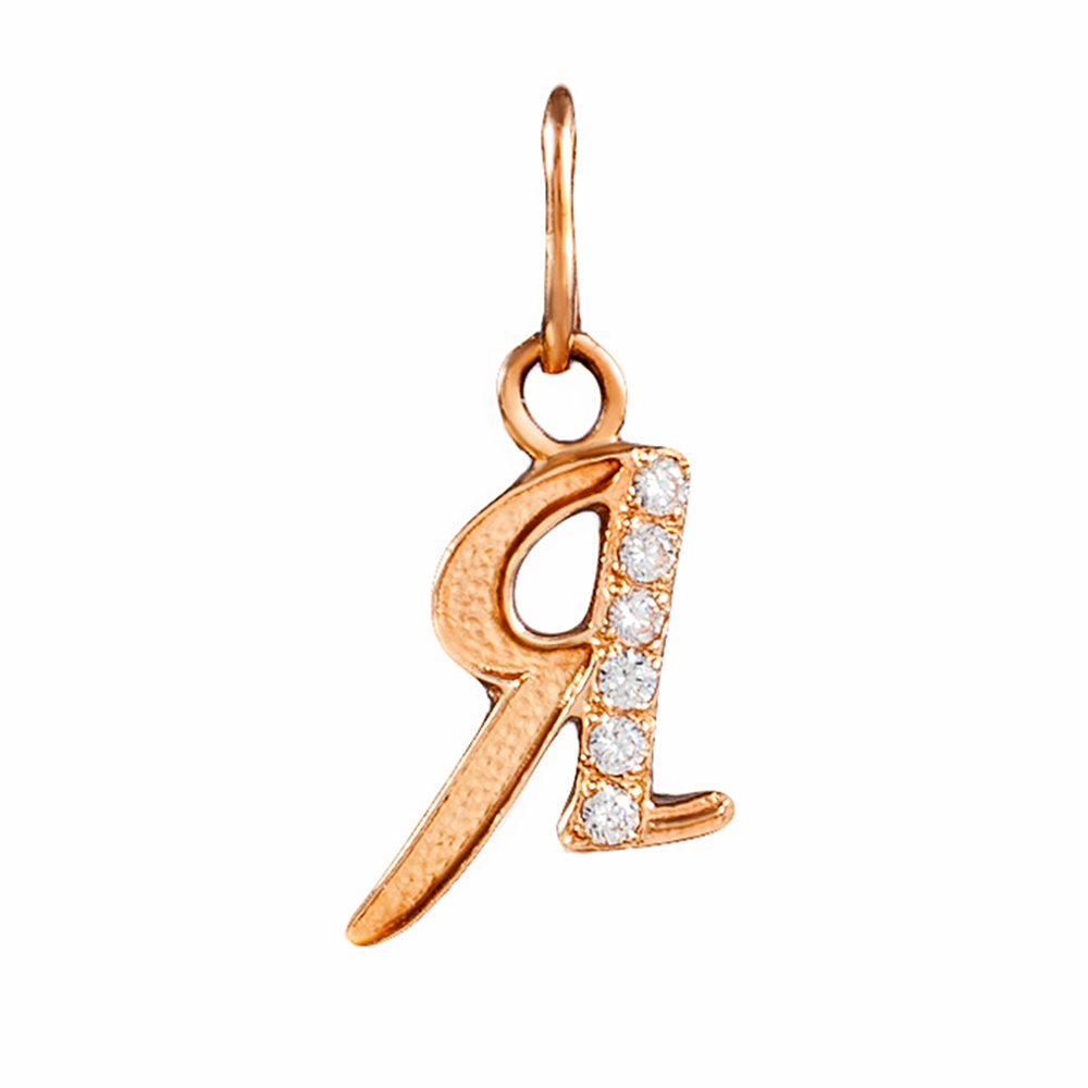 Буквы с фианитами. Буквы с фианитами. Подвеска с буквой р. Кулончик золотой буква м. Золотая подвеска-буква "л".